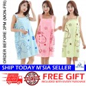 Little B House Wearable Fast Drying Bath Towel Cute Design Quick Dry Bath Towels Tuala Mandi - TV06