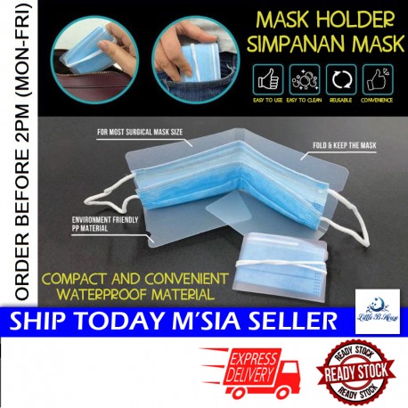 Little B House Portable Face Masks Storage Clip Organizer Mask Storage Face Mask Keeper Simpanan Mask - Mask05