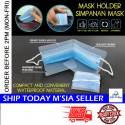 Little B House Portable Face Masks Storage Clip Organizer Mask Storage Face Mask Keeper Simpanan Mask - Mask05