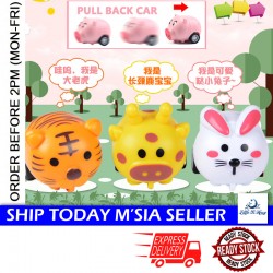 Little B House Cute Animal Pull Back Inertia Car Toys For Children Interesting Kids Toys Mainan Mini-BT275
