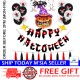 Little B House Halloween Balloons Set Bat Balloons Paper Banner Swirl Hanging Props Belon Parti- HW02