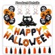 Little B House Halloween Balloons Set Bat Balloons Paper Banner Swirl Hanging Props Belon Parti- HW02
