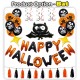 Little B House Halloween Balloons Set Bat Balloons Paper Banner Swirl Hanging Props Belon Parti- HW02