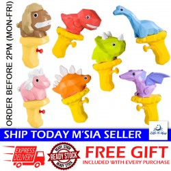 [Little B House] Children's 3D Dinosaur Water Gun Squirt Gun Small Pistol Kids Toys Air Mainan Bayi -BT298