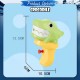 [Little B House] Children's 3D Dinosaur Water Gun Squirt Gun Small Pistol Kids Toys Air Mainan Bayi -BT298