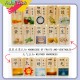 [Little B House]100pcs Wooden Double-Sided Chinese Character Dominoes Learning Education Toys汉字多米诺Pendidikan Cina-BT161