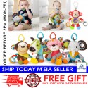 Little B House Newborn Baby Tooth Gel Hanging Plush Toys Crinkle Teether Mainan Bayi - BT237