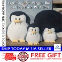 Little B House Exploding Head Penguin Doll Cute Big Toy Cushion Gift Anak Patung Penguin - BT312