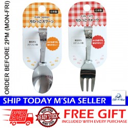 Little B House Japan Made Baby Stainless Steel Curved Handle Feeding Spoon & Fork Garpu Sudu Bayi -TW12