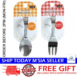 Little B House Japan Made Baby Stainless Steel Curved Handle Feeding Spoon & Fork 宝宝不锈钢叉勺 Garpu Sudu Bayi -TW12