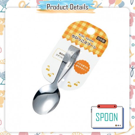 Little B House Japan Made Baby Stainless Steel Curved Handle Feeding Spoon & Fork Garpu Sudu Bayi -TW12