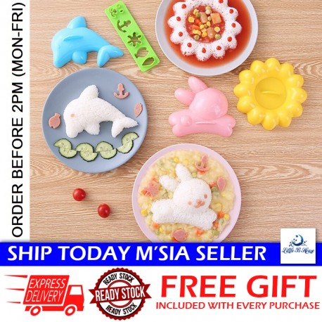 Little B House Sushi Maker Tools 4 Set Bento Accessories Tool Rice Ball Mold Acaun Nasi - KW32