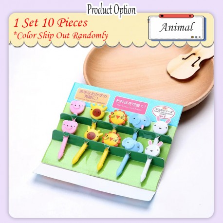 Little B House Animal Fruit Picks Forks Mini Cartoon Toothpick for Cake Dessert Garpu Bento - KW36