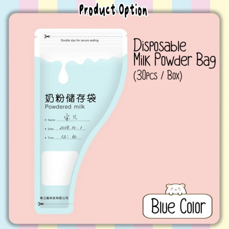 Little B House Milk powder Storage Bag Disposable Powder Bag 奶粉袋储存袋 Plastik Simpanan Susu Tepung - TW07