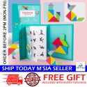Little B House Magnetic Jigsaw Puzzle Tangram Montessori IQ Teaser Blocks Mainan Tangram Teka Teki - BT93