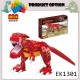 Little B House Dinosaur Series Building Block Assembled T-Rex Hunter 恐龙积木 Blok Dinosaur - BT193