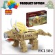 Little B House Dinosaur Series Building Block Assembled T-Rex Hunter 恐龙积木 Blok Dinosaur - BT193