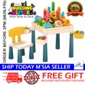 Little B House Large Kids Multifunction Table Building Blocks Compatible Lego Duplo Block Meja Lego Dulpo - BT179