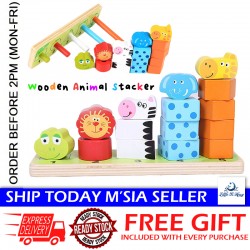Little B House Digital Cognitive Shape Colorful Animals Sorter Counting Montessori Toy 叠叠乐 Mainan Pendidikan - BT137