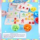 Little B House Wooden Play Toy Clip Beads Arithmetic Multifunctional Game Mainan Matematik - BKM31