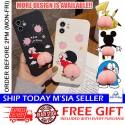 Little B House 3D Cartoon Sticker Soft Silicone Car Door Anti Scratch Phone Stickers Sticker Silikon Comel - BT314