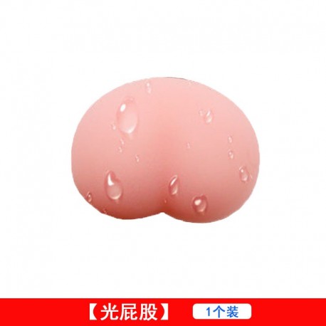 Little B House 3D Cartoon Sticker Soft Silicone Car Door Anti Scratch Phone Stickers Sticker Silikon Comel - BT314