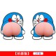 Little B House 3D Cartoon Sticker Soft Silicone Car Door Anti Scratch Phone Stickers Sticker Silikon Comel - BT314