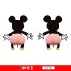 Little B House 3D Cartoon Sticker Soft Silicone Car Door Anti Scratch Phone Stickers Sticker Silikon Comel - BT314