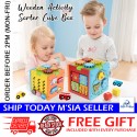 Little B House Baby Multi-Functional Intelligence Box Blocks Activity Sorter Box Mainan Montessori - BT201