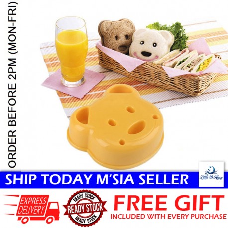 Little B House Bear Shape Sandwich Mold Maker DIY Cutter Stamp Mold Bento Accessories Acuan Sandwic - KW08