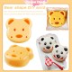 Little B House Bear Shape Sandwich Mold Maker DIY Cutter Stamp Mold Bento Accessories Acuan Sandwic - KW08
