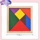 Little B House Wooden Tangram Triangle Jigsaw Puzzle Toy Educational Gift 彩色七巧板 Tangram Kayu - BT114
