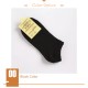 Little B House Man Low Ankle Socks Breathable Sports Socks Solid Color Stokin Lelaki - SK01