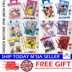 Little B House 7in1 Cartoon Stationery Set Children Present Goodies Bag Set Alat Tulis Hadiah - BT334