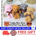 Little B House Teddy Mini Bear Keychain Soft Toy Plush Cute Small Size Bear Stuffed Toy Beruang Mini - BT335