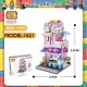 Little B House Street View Building Blocks Creative Brick Food Educational Toys 街景积木 Blok Mini - BT186