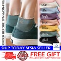 Little B House Korean Curling Smiley Socks Women Soft Breathable Ankle Socks Stokin Perempuan - SK10