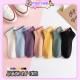 Little B House Korean Curling Smiley Socks Women Soft Breathable Ankle Socks Stokin Perempuan - SK10