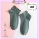 Little B House Korean Curling Smiley Socks Women Soft Breathable Ankle Socks Stokin Perempuan - SK10