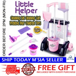 [Little B House] Little Helper Cleaning Cart Trolley Pretend Play Toys House Keeping Toys Mainan Penyapu - BT211
