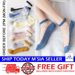 Little B House Korean Socks Daisy Flower Ankle Socks Ultra-thin Transparent Fiber Silk Socks Stokin Daisy - SK11