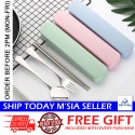 Little B House Portable Dinnerware Stainless Steel Reusable 4pcs Cutlery Set with Case Sudu Garpu Penyepit - KW40