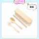 Little B House Portable Dinnerware Stainless Steel Reusable 4pcs Cutlery Set with Case Sudu Garpu Penyepit - KW40