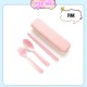 Little B House Portable Dinnerware Stainless Steel Reusable 4pcs Cutlery Set with Case Sudu Garpu Penyepit - KW40