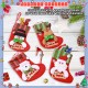 Little B House Christmas Socks Hanging Tree Decoration Ornament Socks 圣诞袜子圣诞树挂件 Stokin Hiasan Krismas - XM06