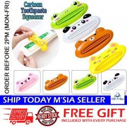 Little B House Cartoon Toothpaste Squeezer Tube Rolling Holder Squeezing Toothpaste Tool Pemerah Ubat Gigi - SO19