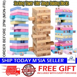 Little B House Wooden Domino Tower Stacking Games Building Blocks Game Toy 叠叠高积木 Mainan Jenga - BT96.
