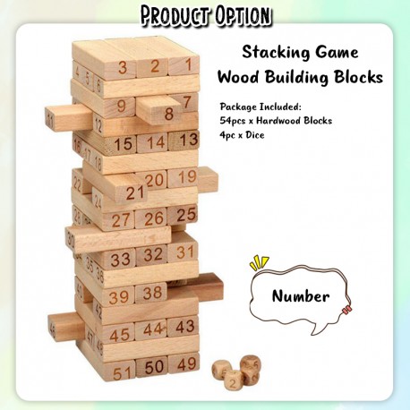 Little B House Wooden Domino Tower Stacking Games Building Blocks Game Toy Mainan Jenga - BT96.