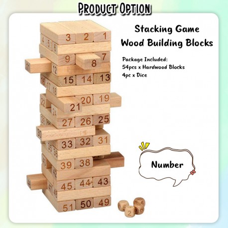 Little B House Wooden Domino Tower Stacking Games Building Blocks Game Toy 叠叠高积木 Mainan Jenga - BT96.