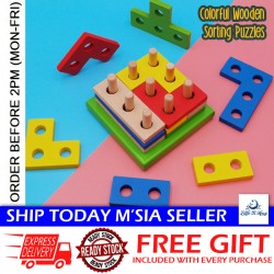 Little B House Wooden Puzzles Geometric Stacker Building Block Education Toy Mainan Montessori - BT148